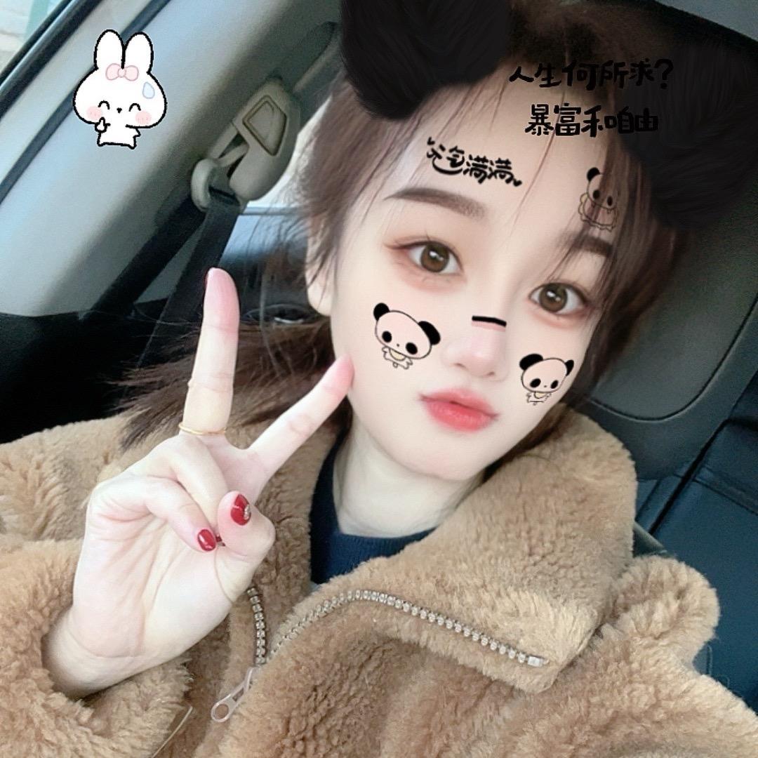 你是哪块小饼干✨