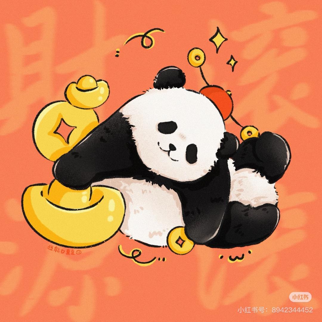 𝓑𝓲𝓾 ✎﹏🌲