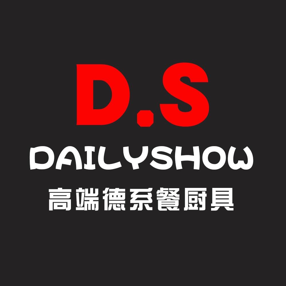 DS德系餐厨具