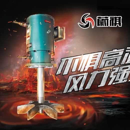 周炳忠