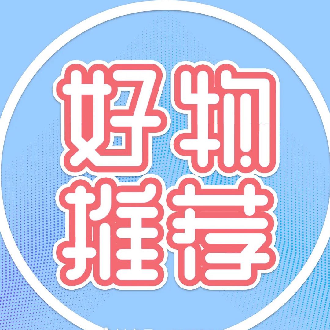 uu优选超市