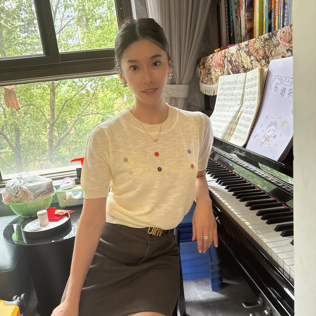 刘禹池潮流铺子