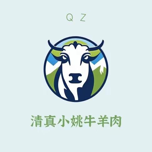 金屯7号院小姚🐂