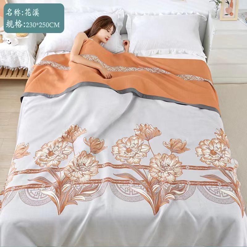 织想你纺织品