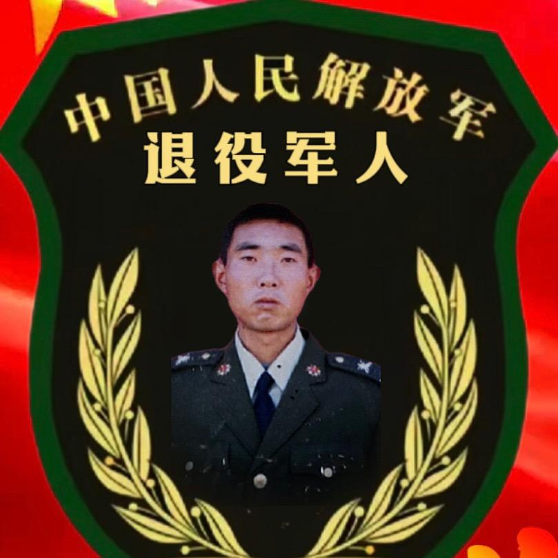 🔥狼神🔥