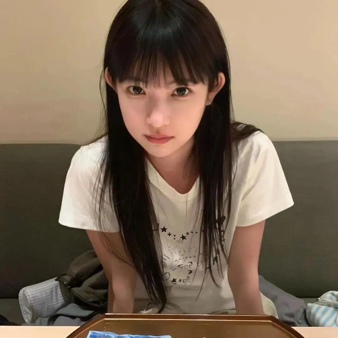 你真迷人