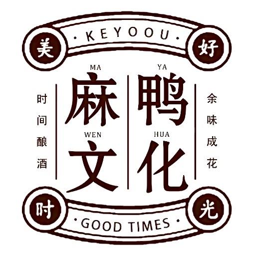 World麻鸭文化