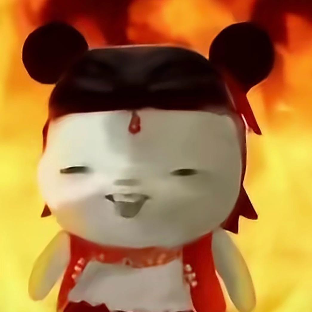 有道