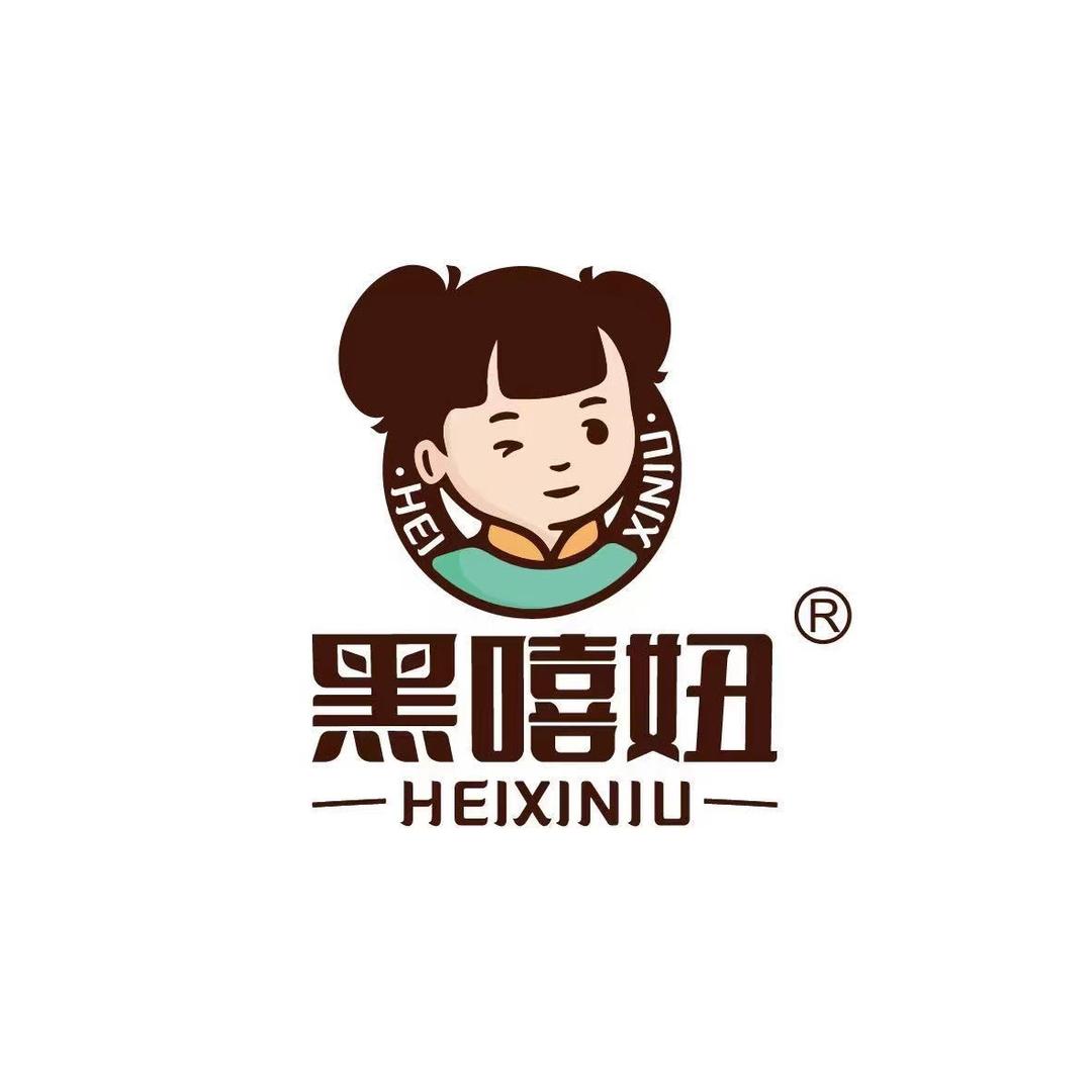 黑嘻妞锁鲜米线企业店