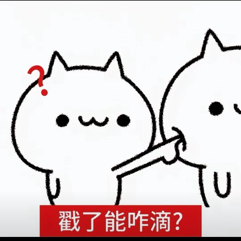 薄肌纯情帅哥程我爱你