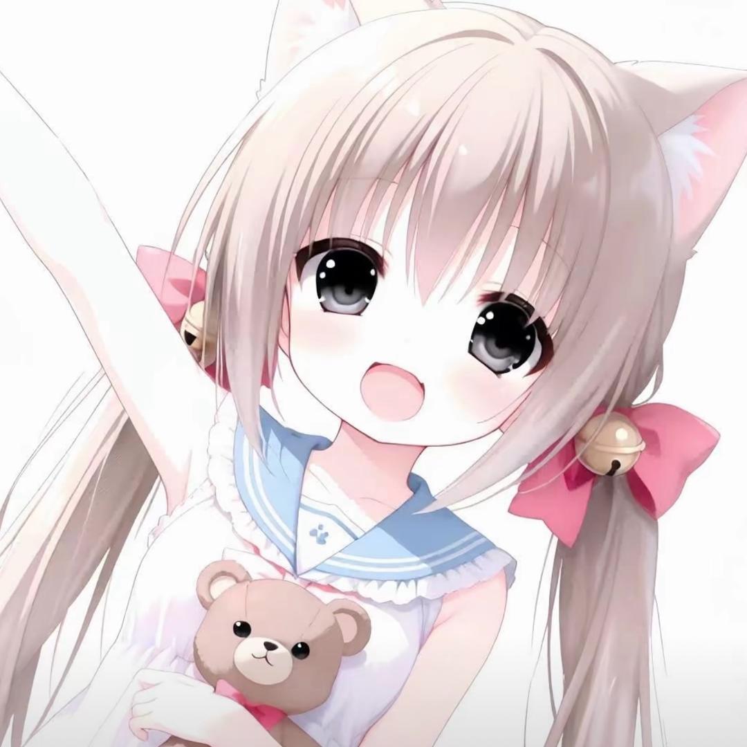纯