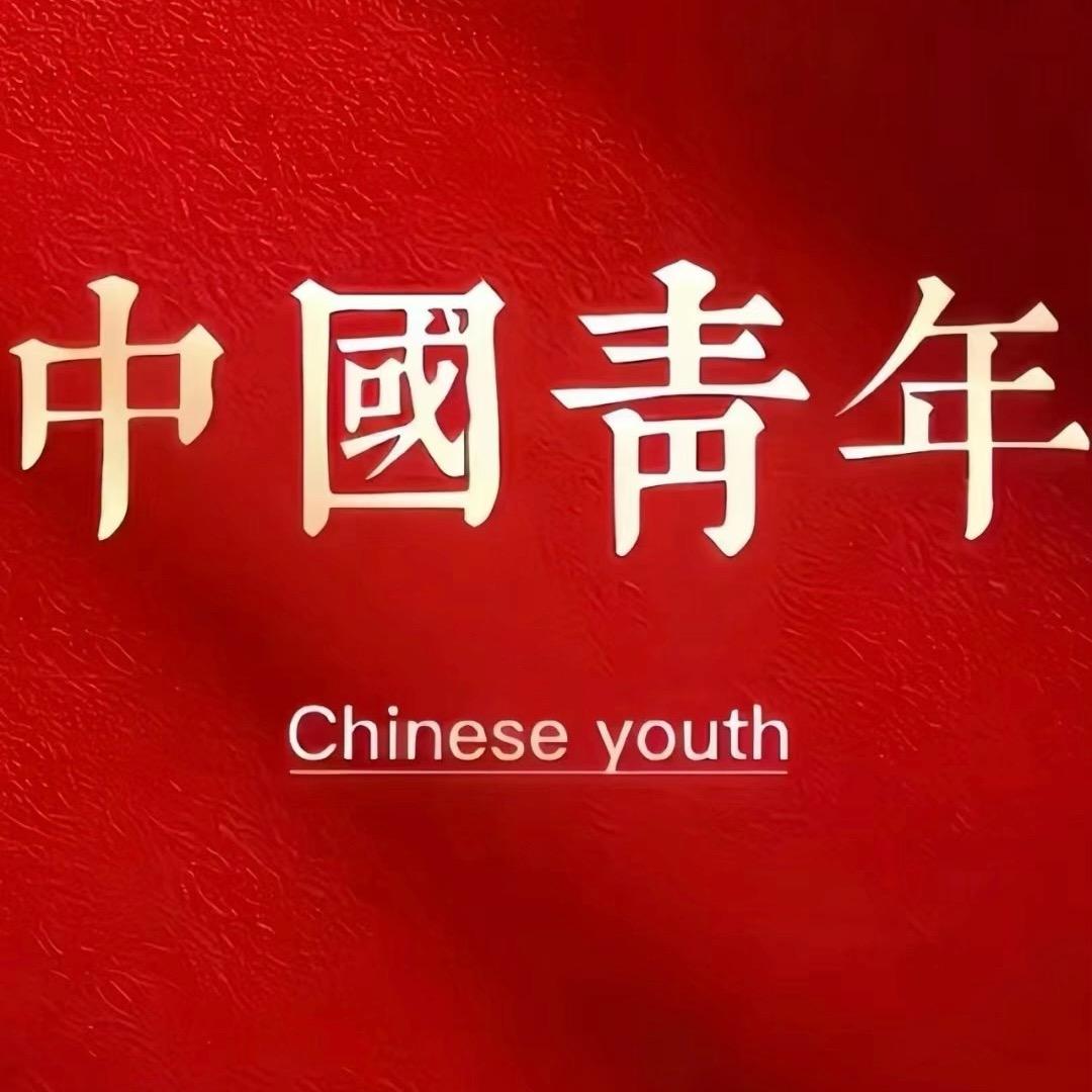 小哈……