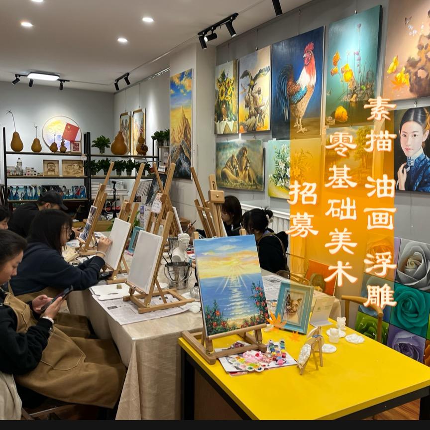 典艺.金典画舍