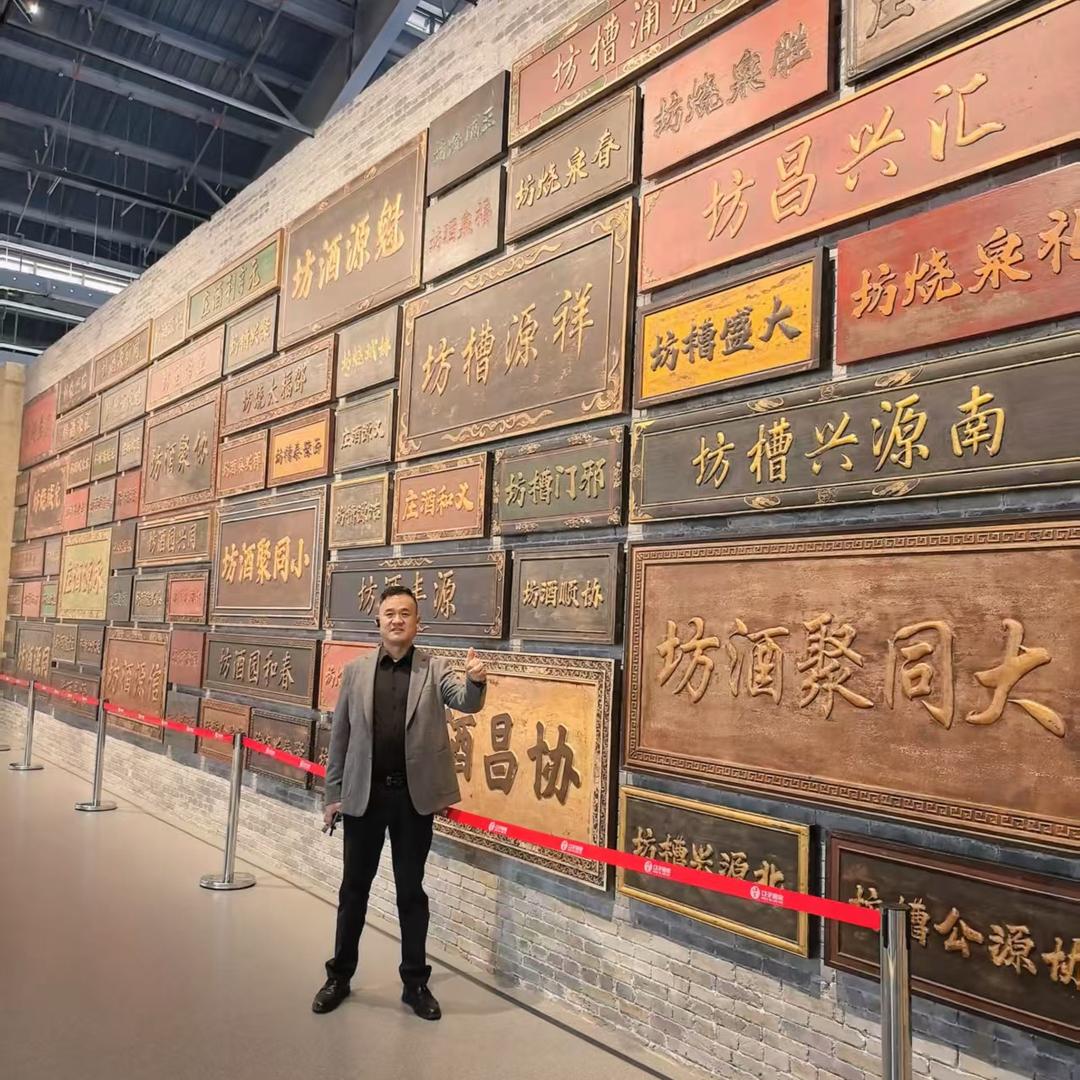 天涯独行客