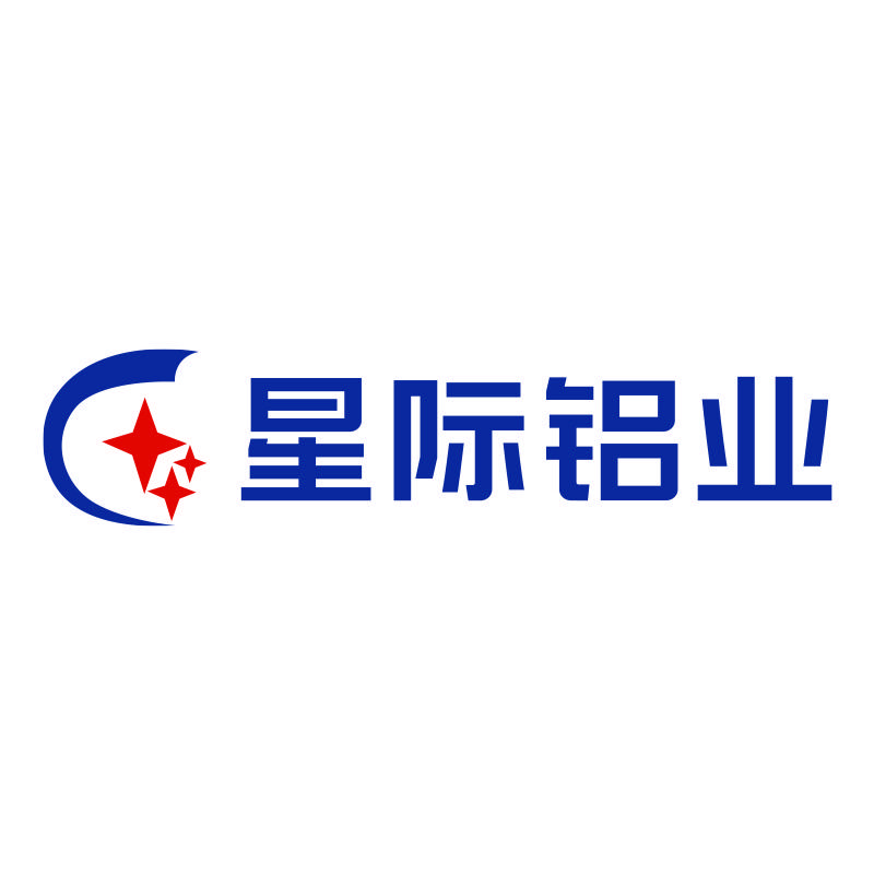 广东星际铝业