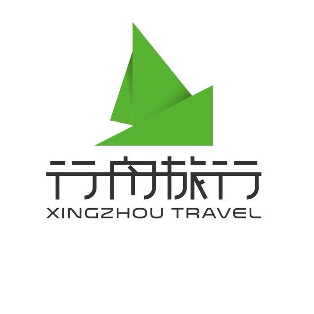 行舟旅行