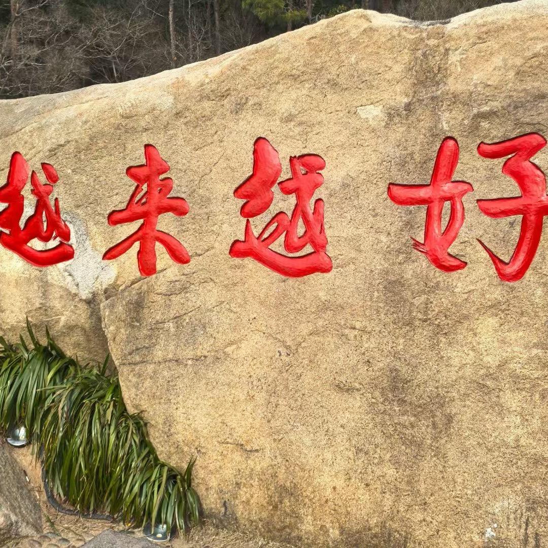 忽冷忽热忽温柔