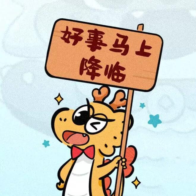 吟吟吟吟吟