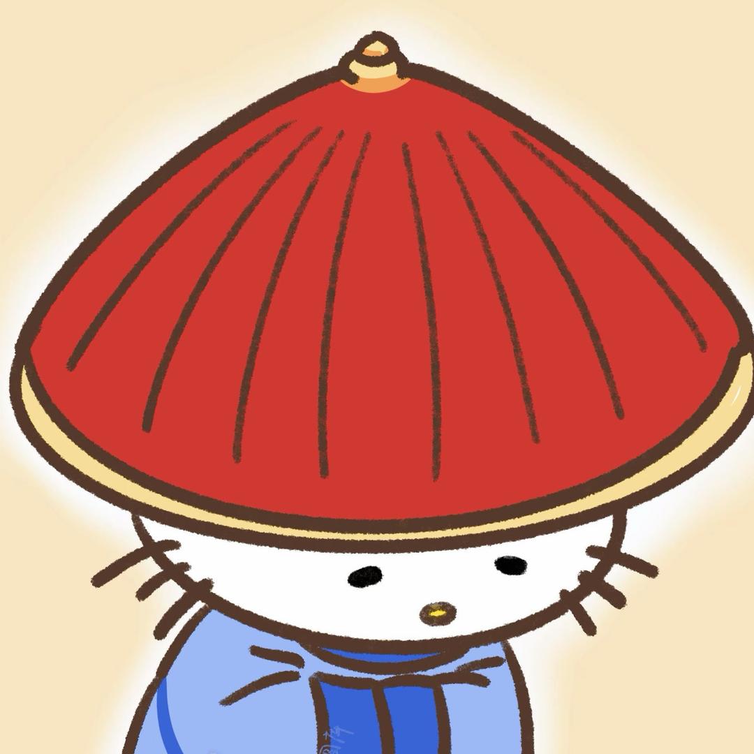 摆烂小猫🐱