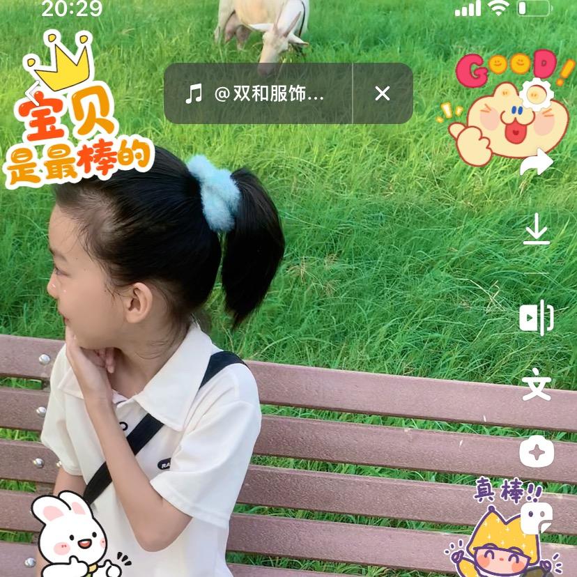李姐