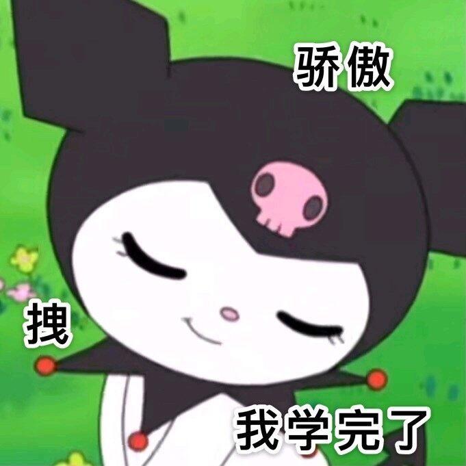 小猫听雨眠