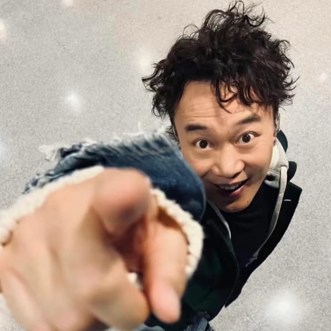 번
