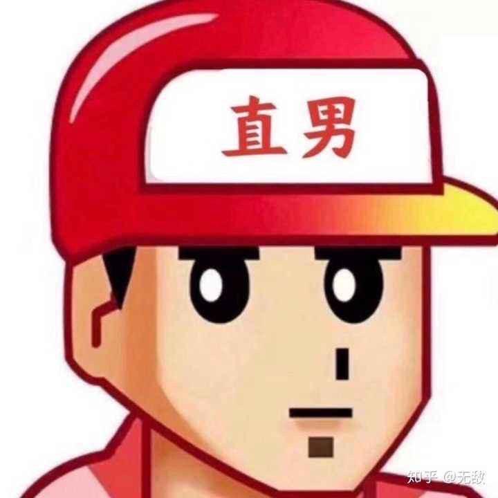 不一样的Mr. Song
