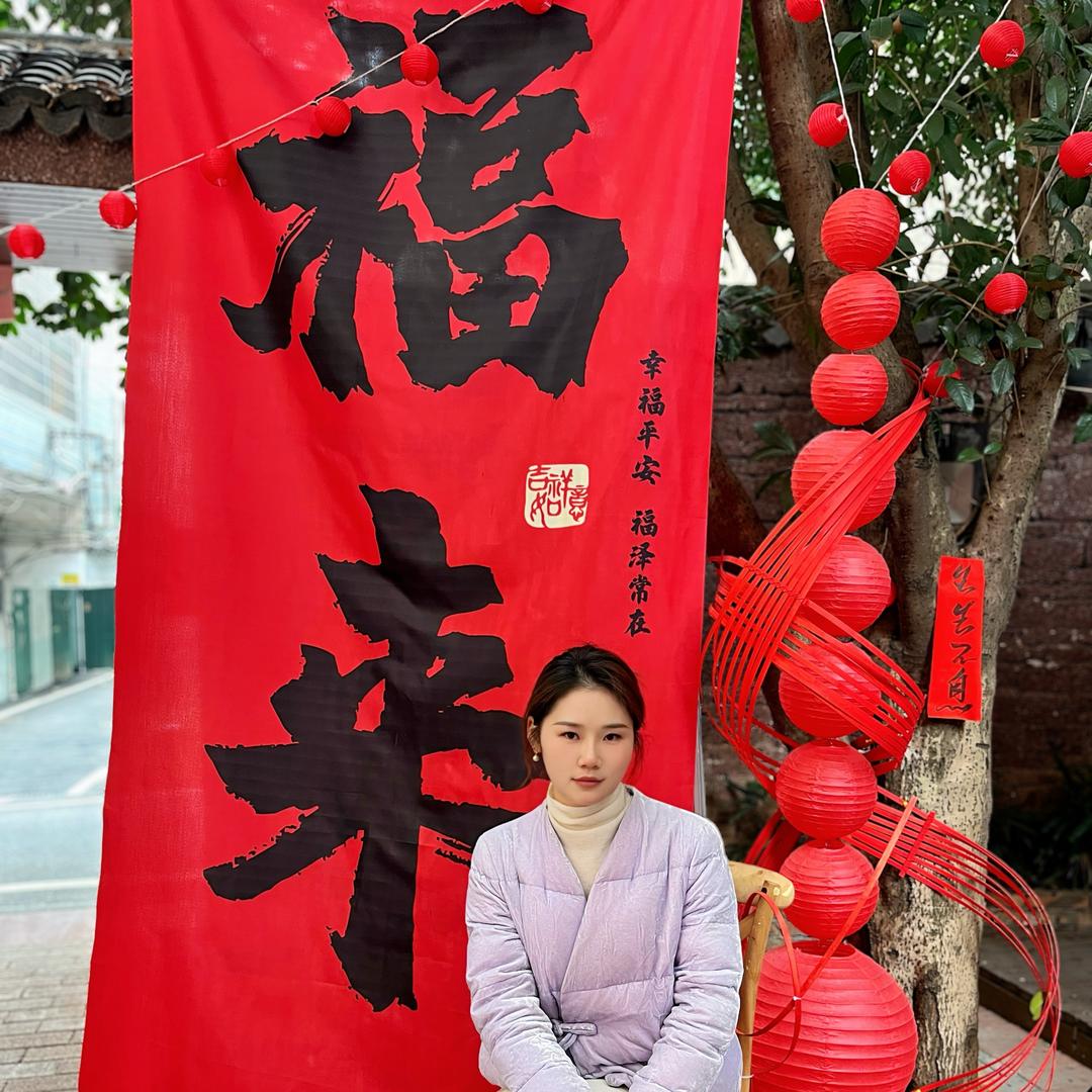 🍭半个圆