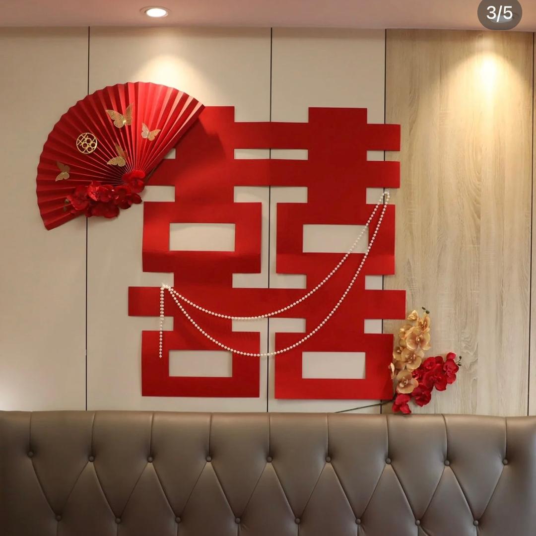 喜饰道婚庆工厂店