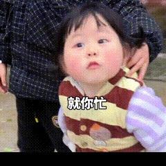 ღ᭄好运ꫛ加满💞福康二二