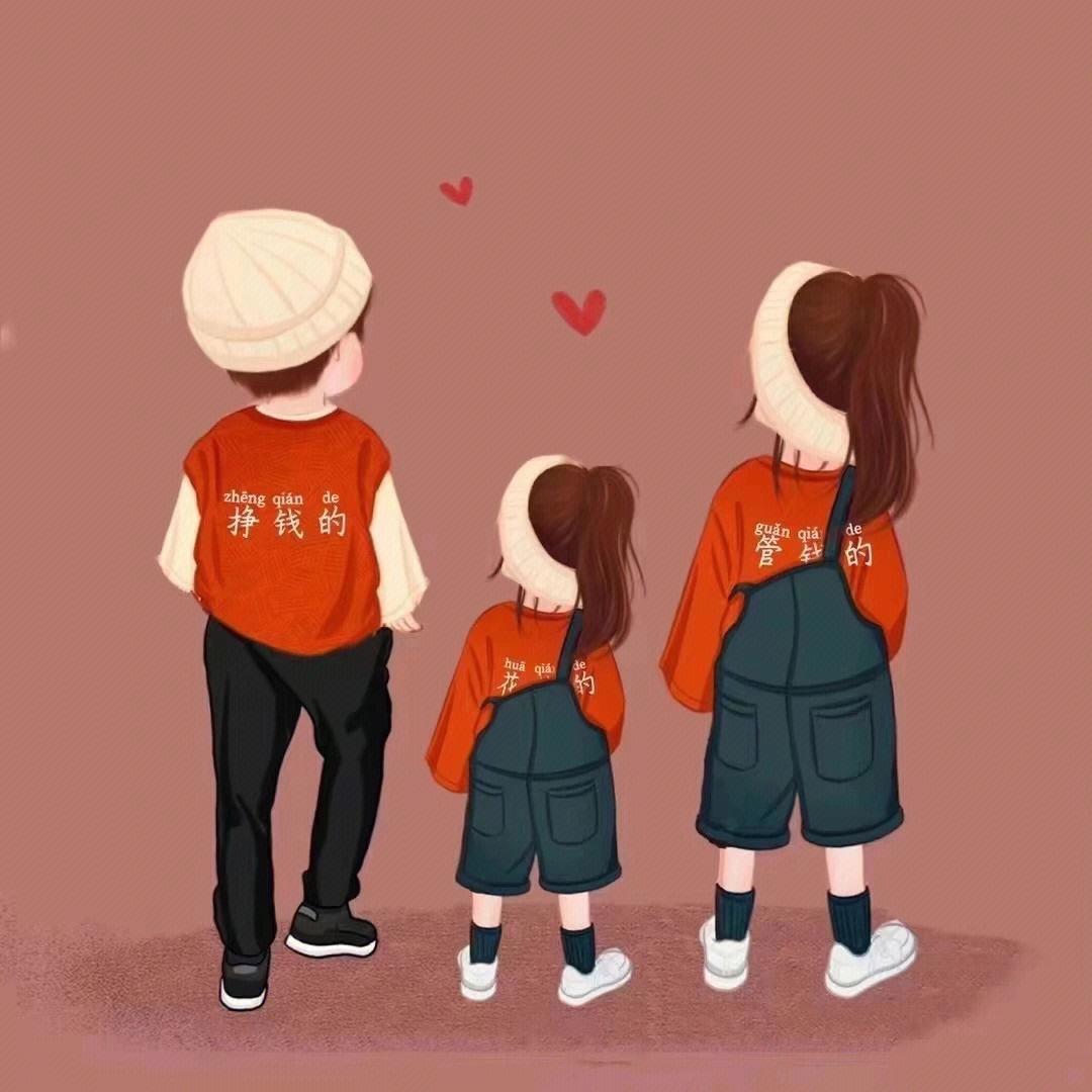 干饭姐