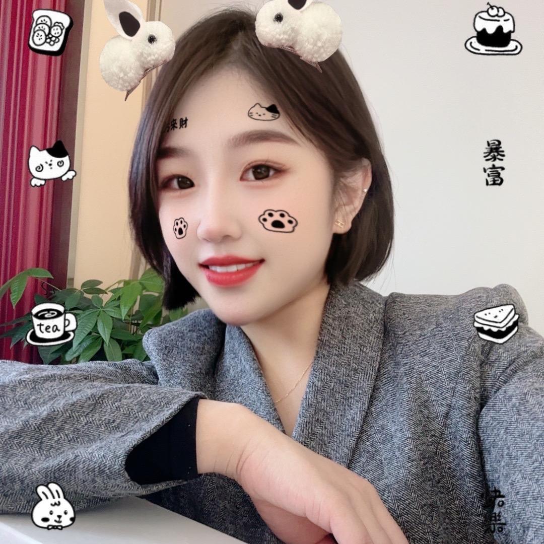 南和鑫宇金店一思思🏆