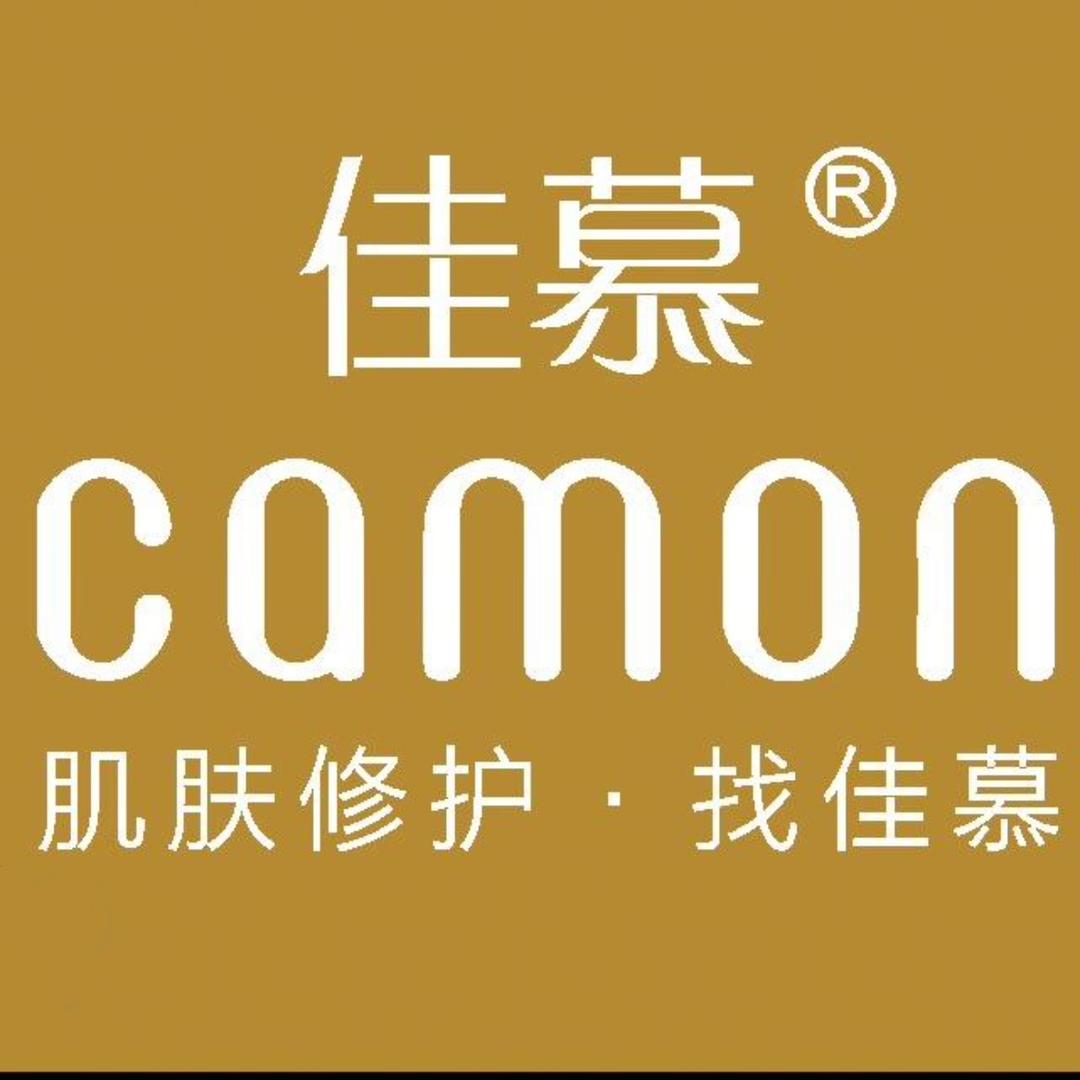 佳慕连锁安仁雄森店秀秀