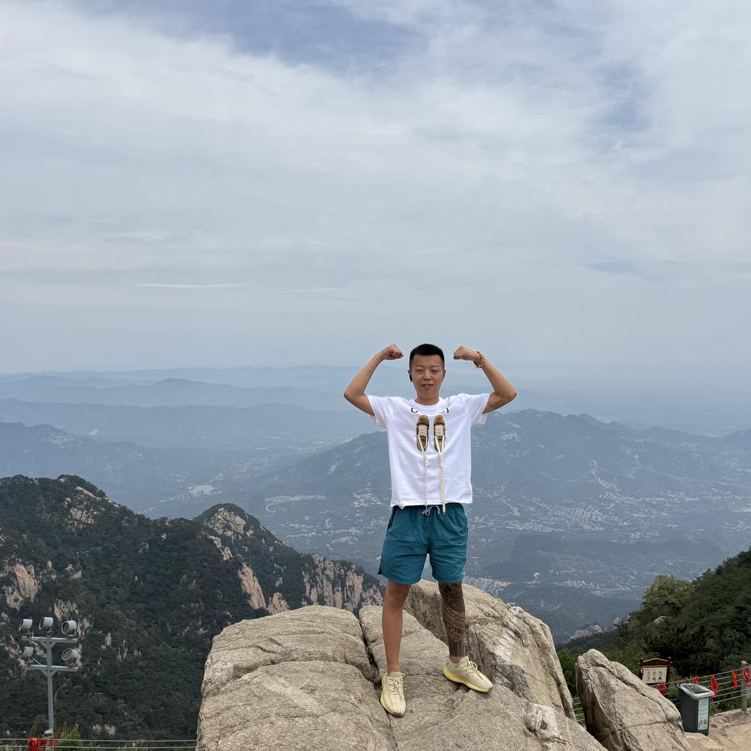 名宇不盘串