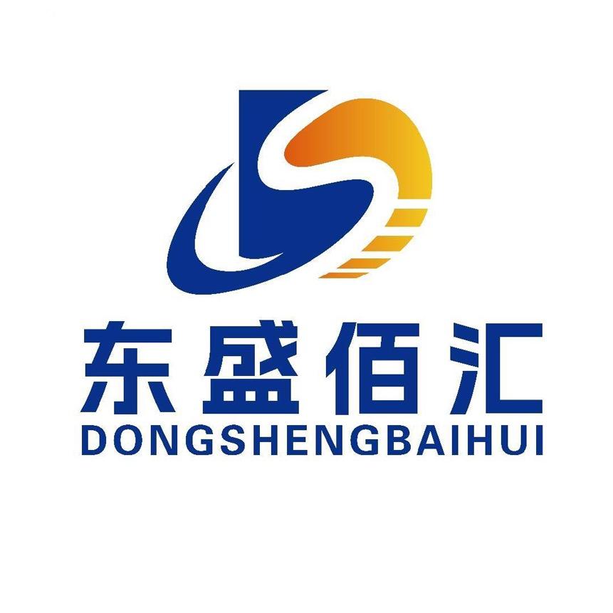 39元模式配货基地·东盛佰汇