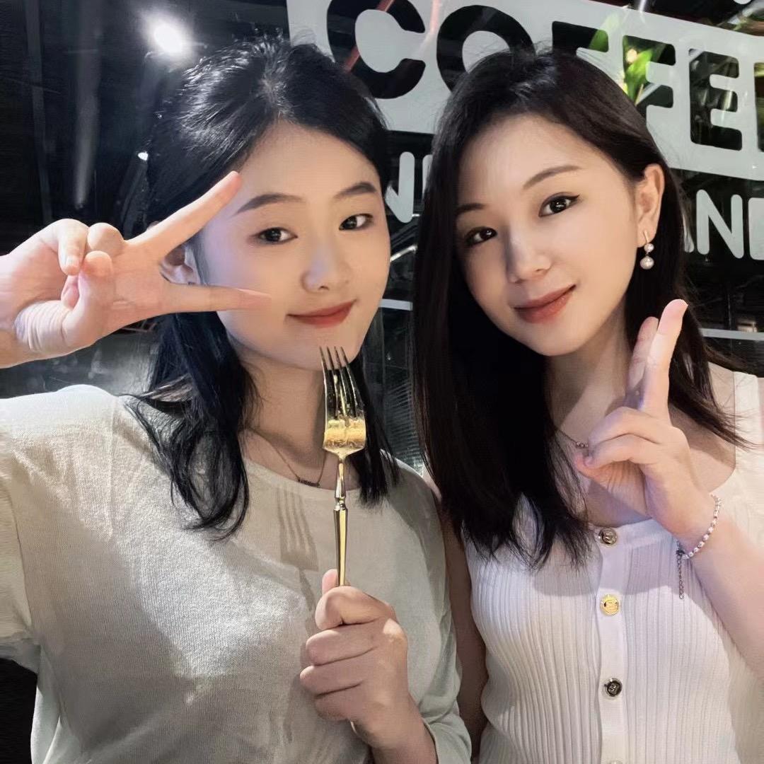 茅台姐妹花
