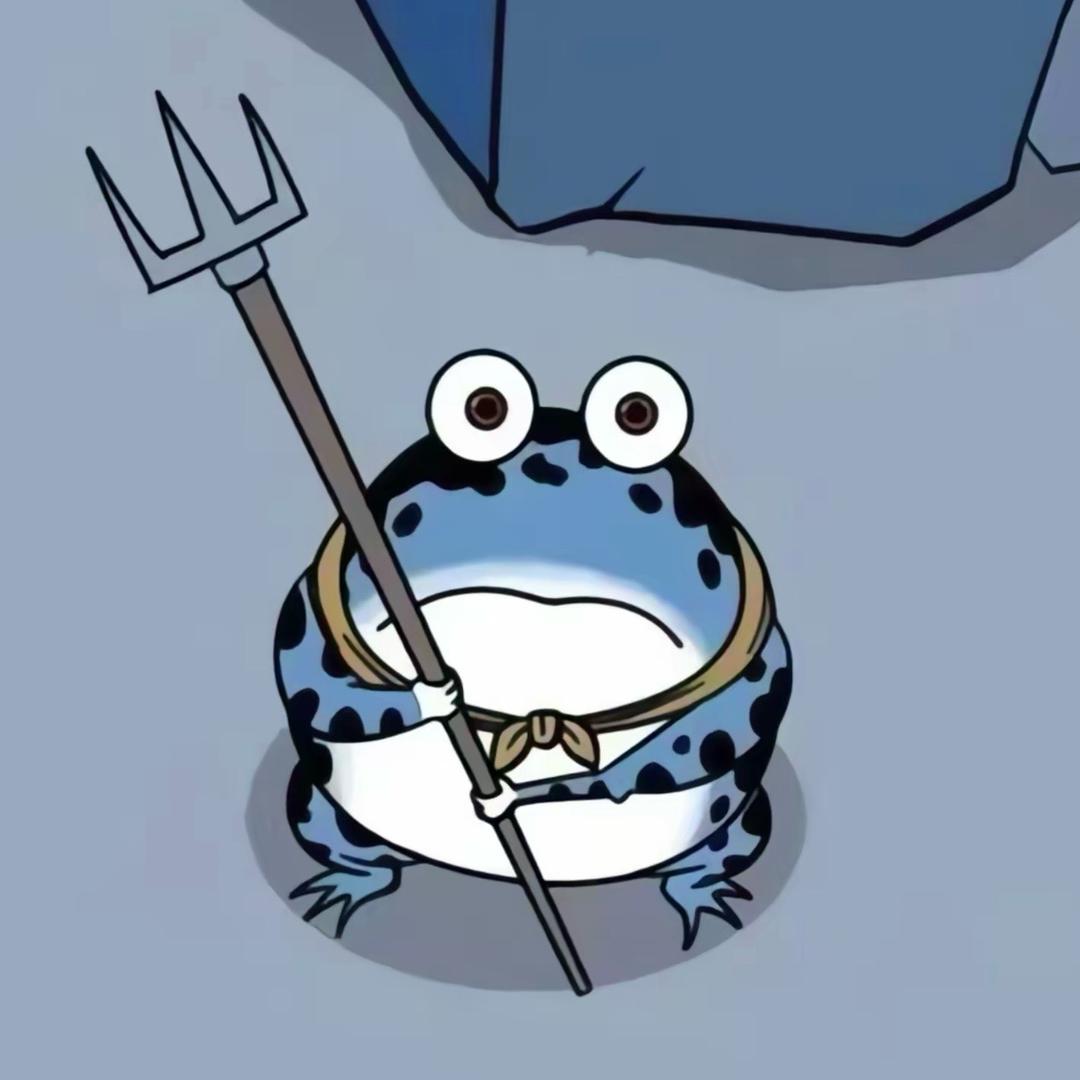 樾