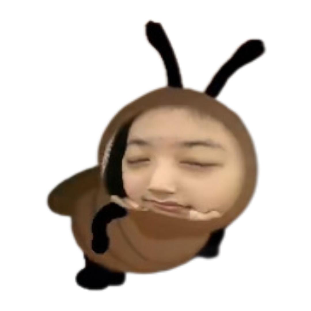 辣笔小爱