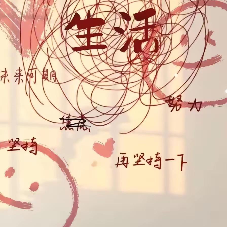 卿愛德