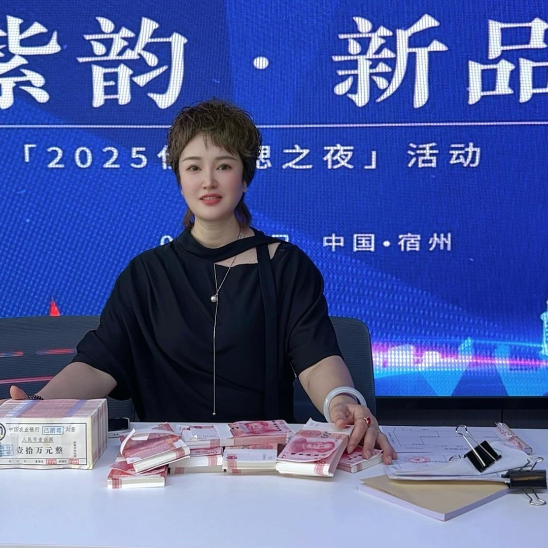 美连美～王院