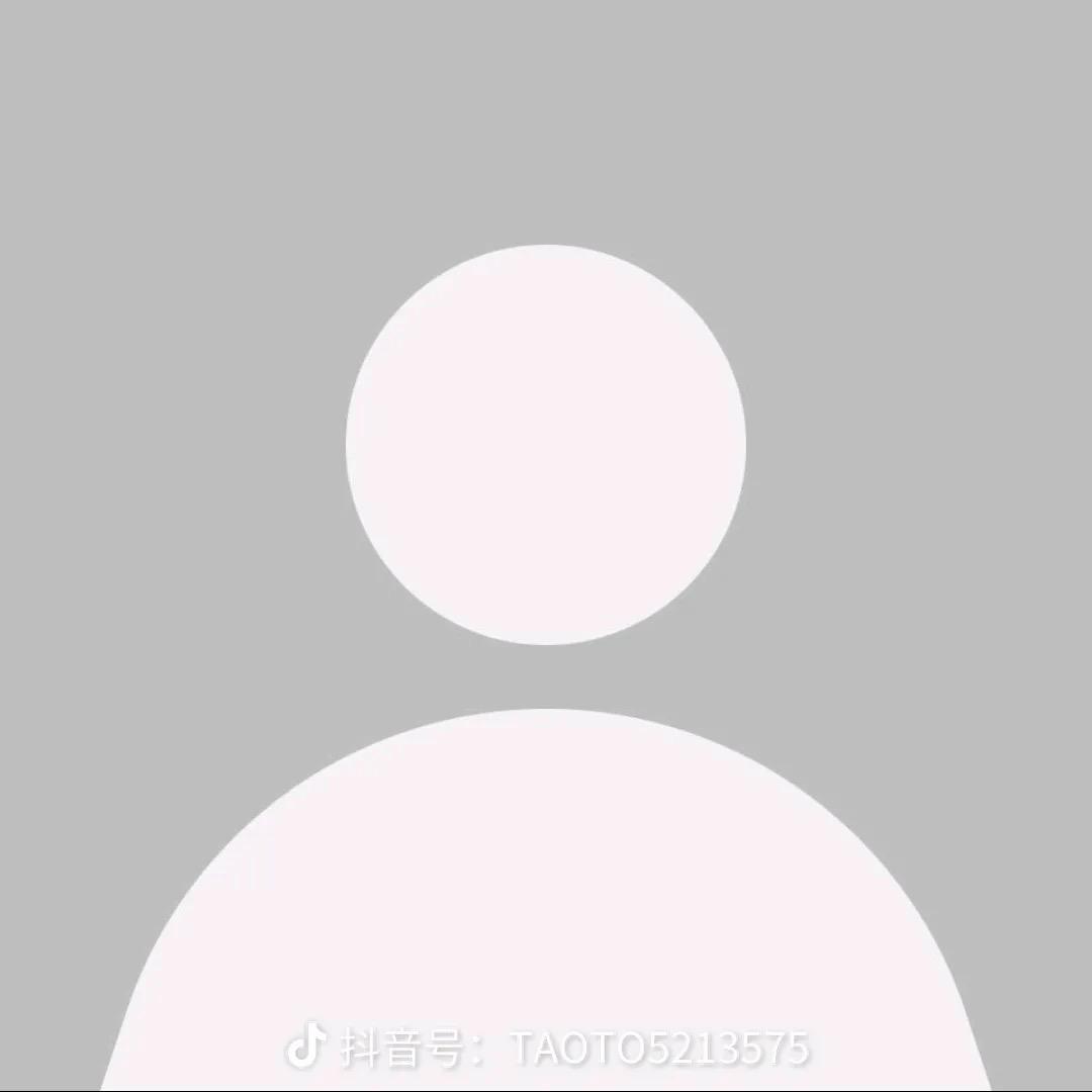 此账号已注销