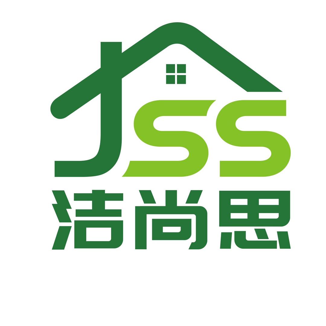洁尚思郑州市纳夫人商贸有限公司烹饪用具专卖店