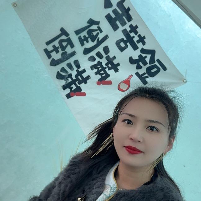 ๑丽……