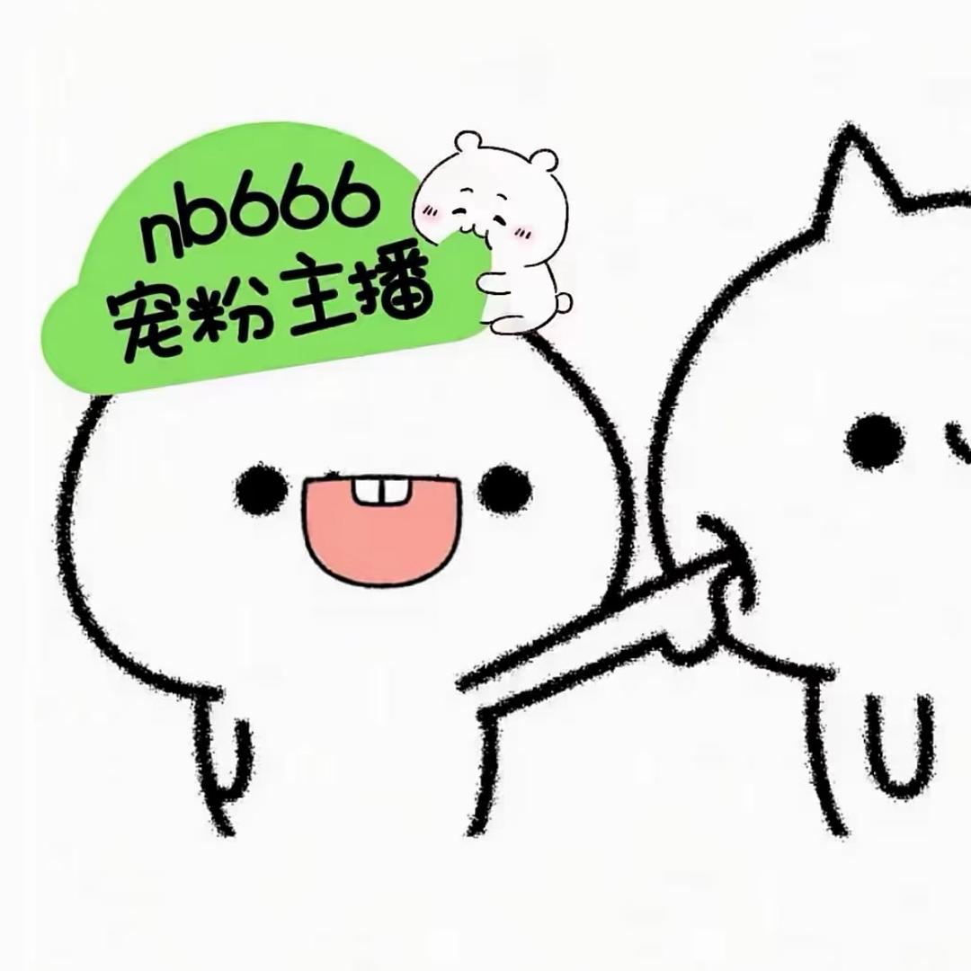 想要一张伟大的脸