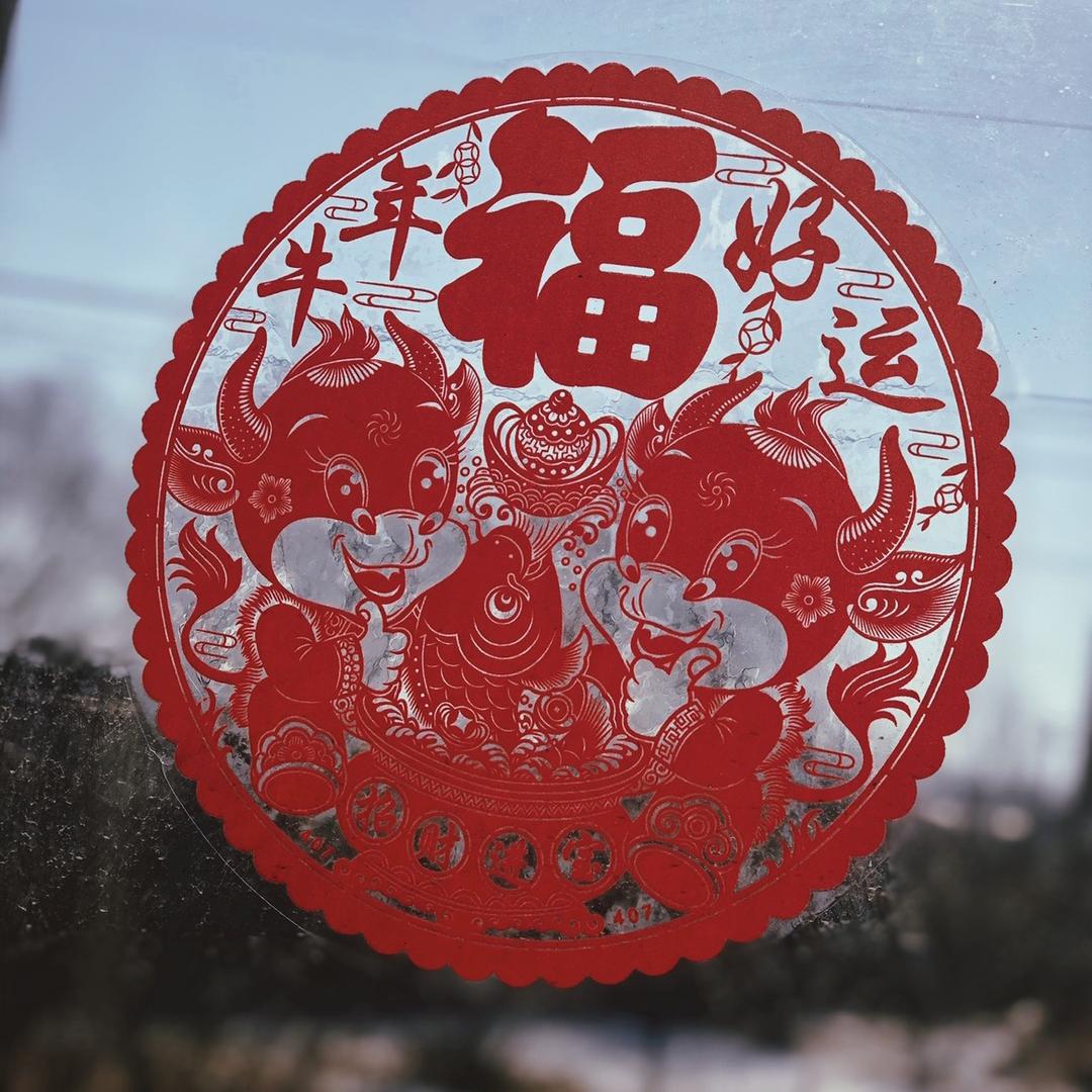 相爱一生