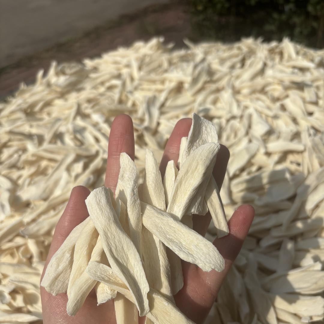 聚怀家正宗铁棍山药