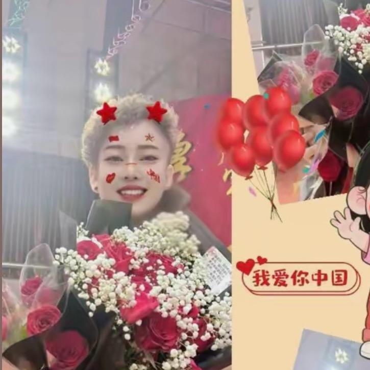 津任