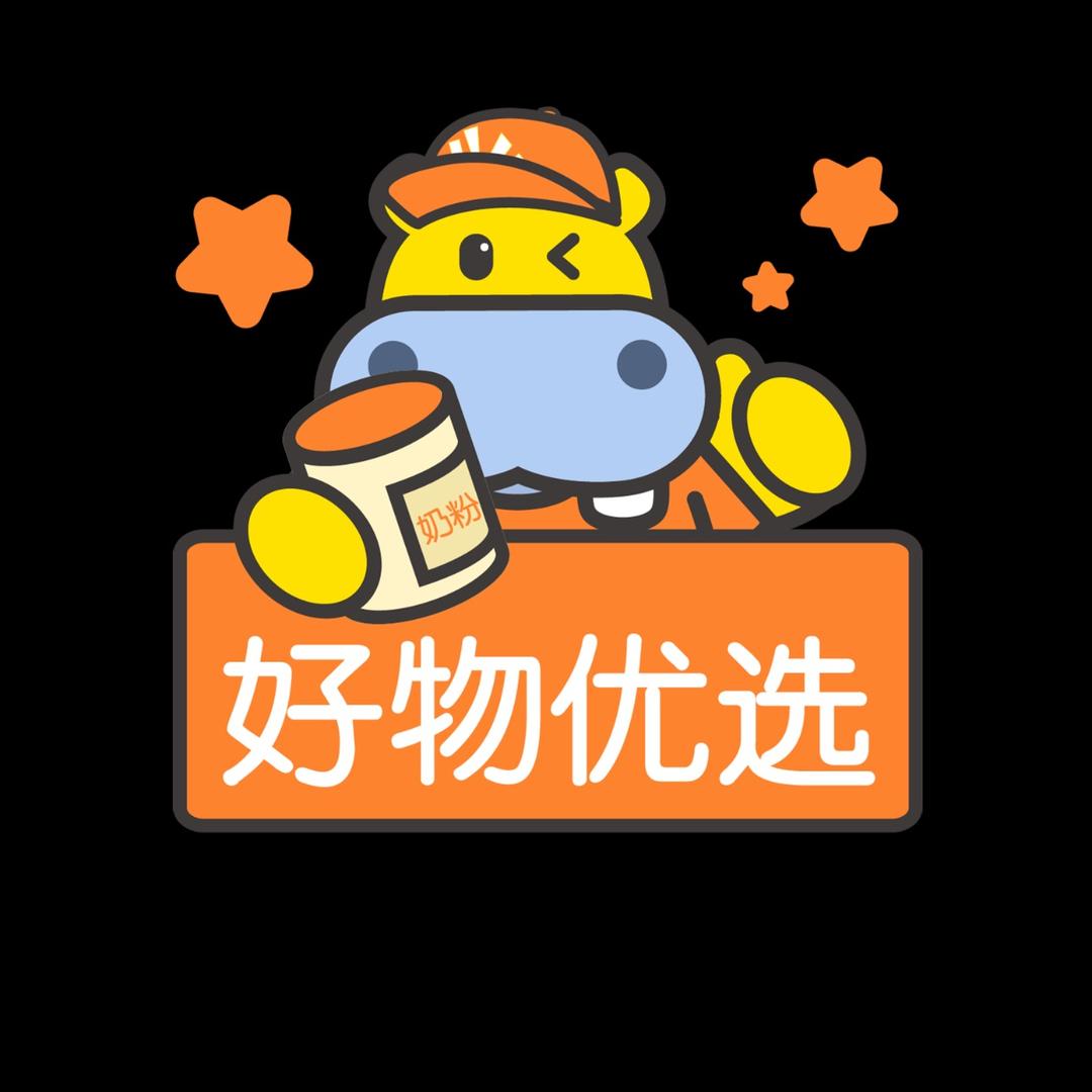 别看我橱窗❌