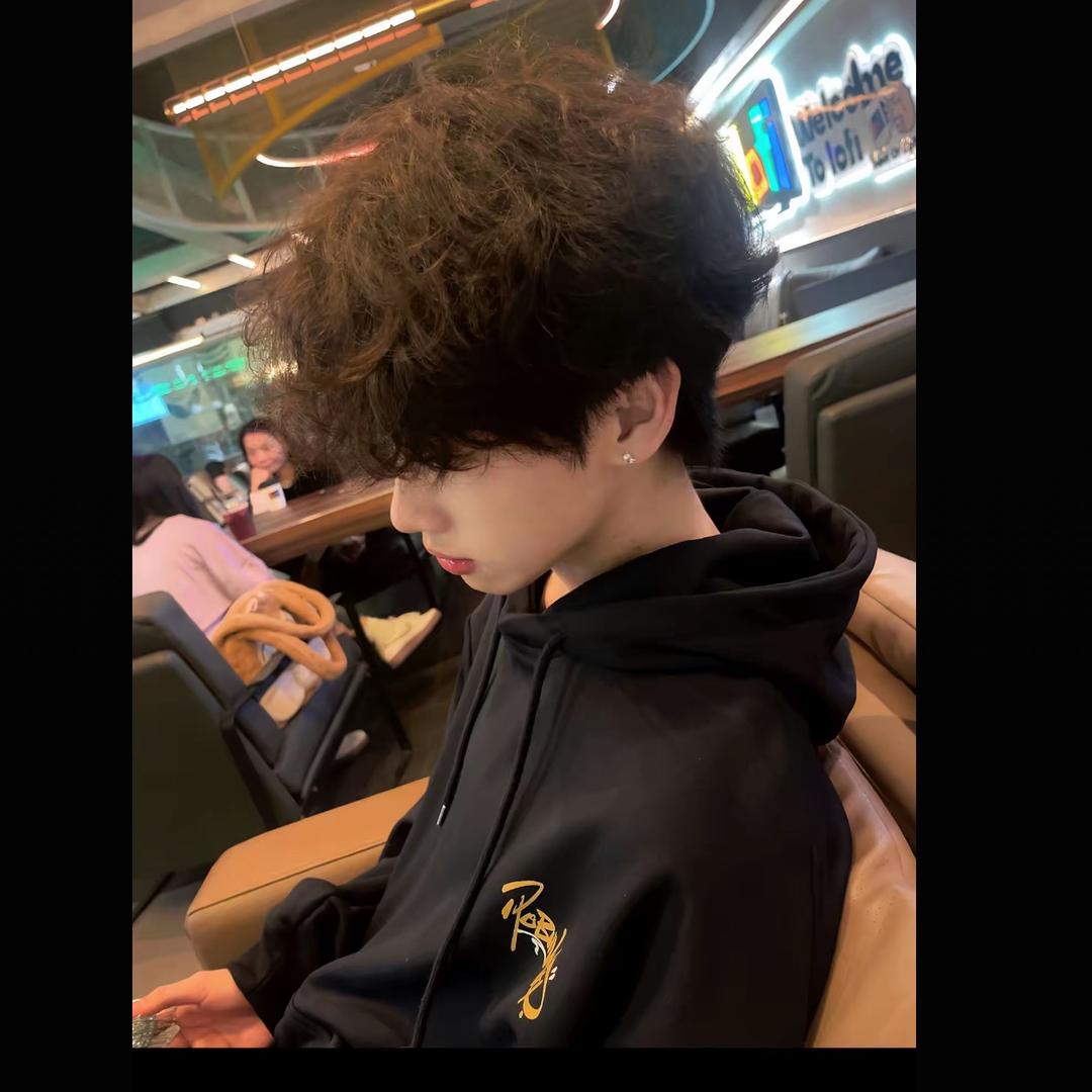 迷