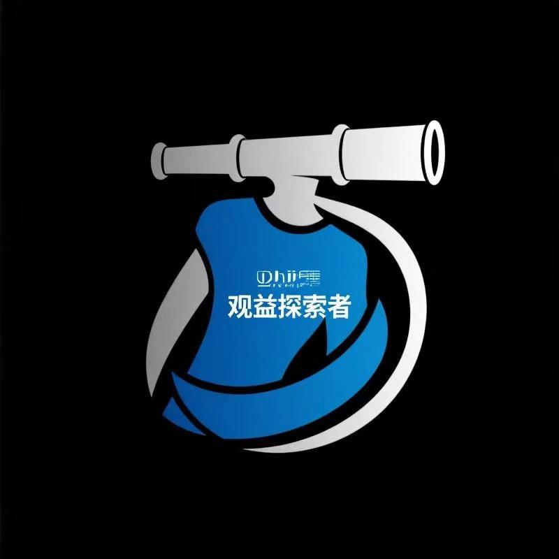 观益探索者光学